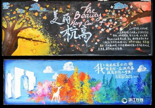物业企业经理证哪里能做