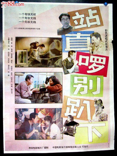 新南威尔士大学成绩单办理