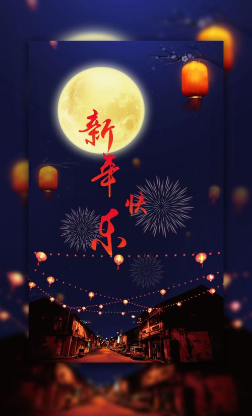 新疆大学毕业证学位证